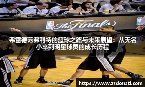 bsports必一体育