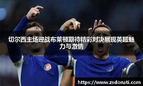 bsports必一登录入口