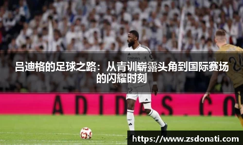 bsports必一体育